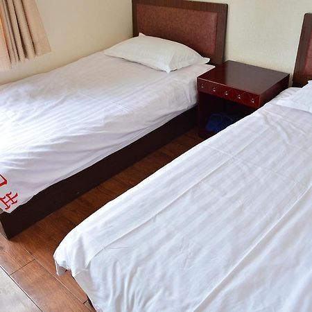 Beijing Sunrise Hostel Gulou Branch Eksteriør bilde