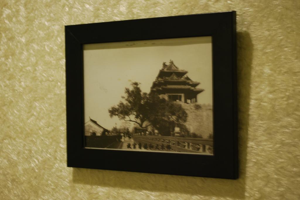 Beijing Sunrise Hostel Gulou Branch Eksteriør bilde