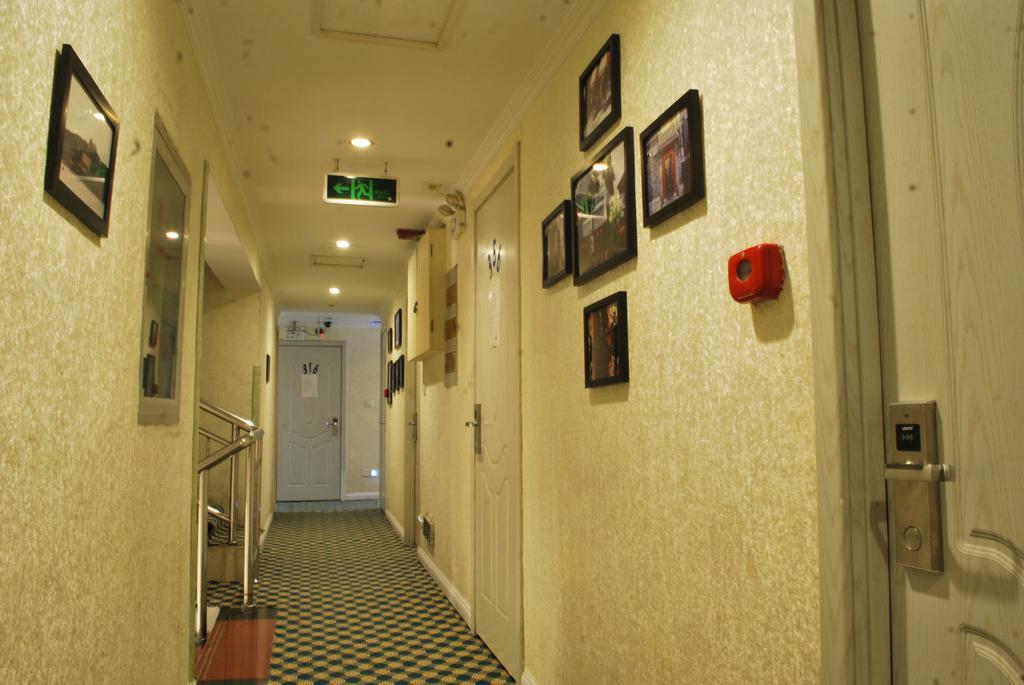 Beijing Sunrise Hostel Gulou Branch Eksteriør bilde