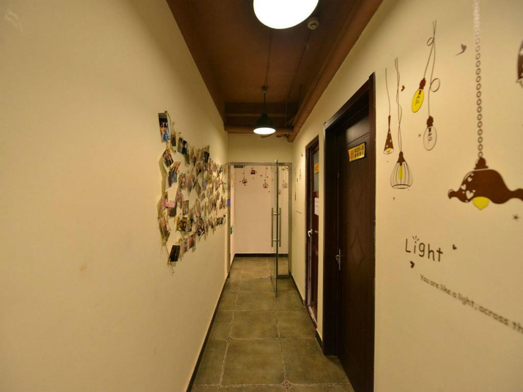 Beijing Sunrise Hostel Gulou Branch Eksteriør bilde