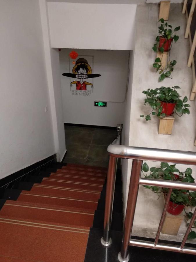 Beijing Sunrise Hostel Gulou Branch Eksteriør bilde