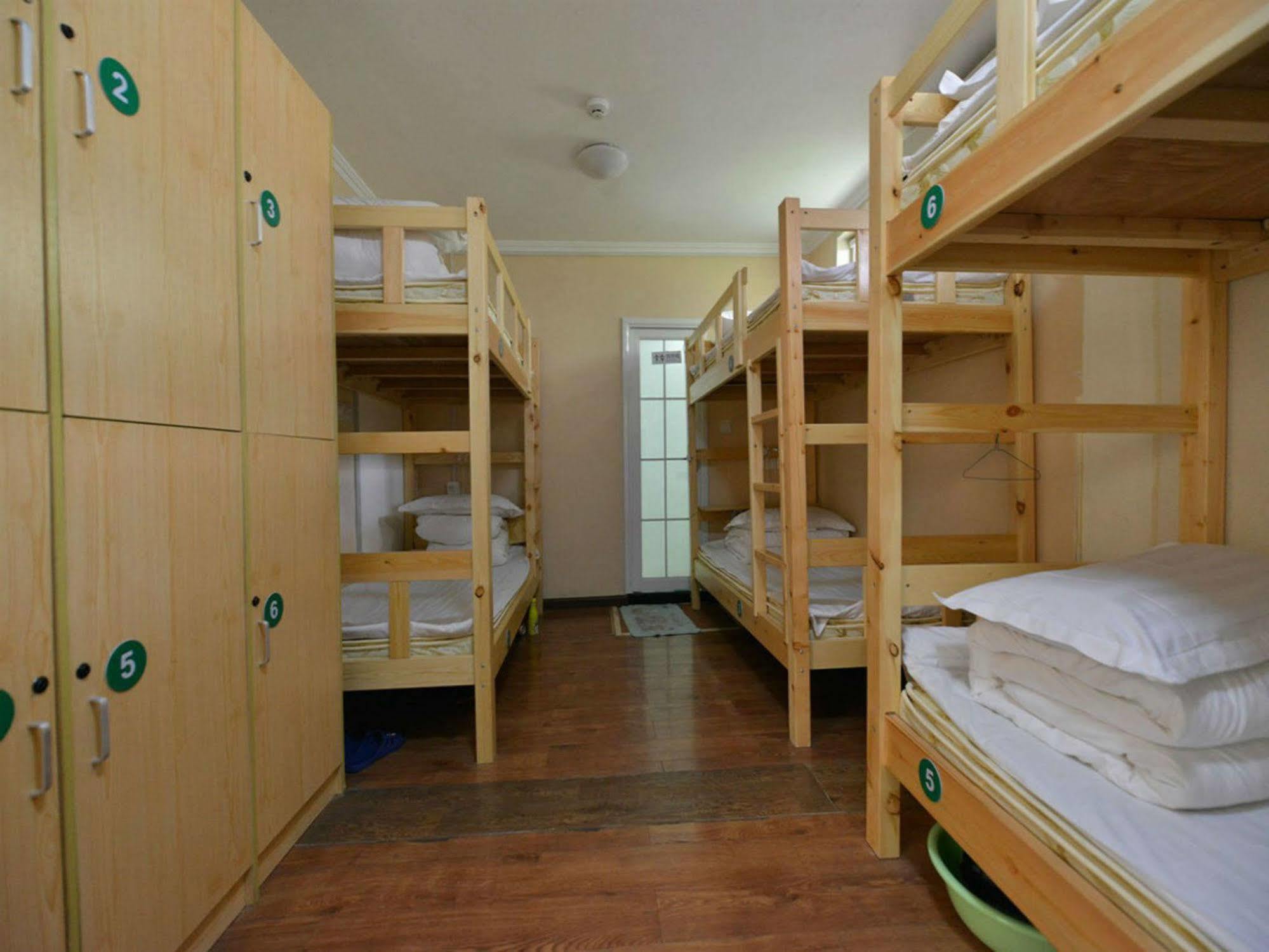 Beijing Sunrise Hostel Gulou Branch Eksteriør bilde
