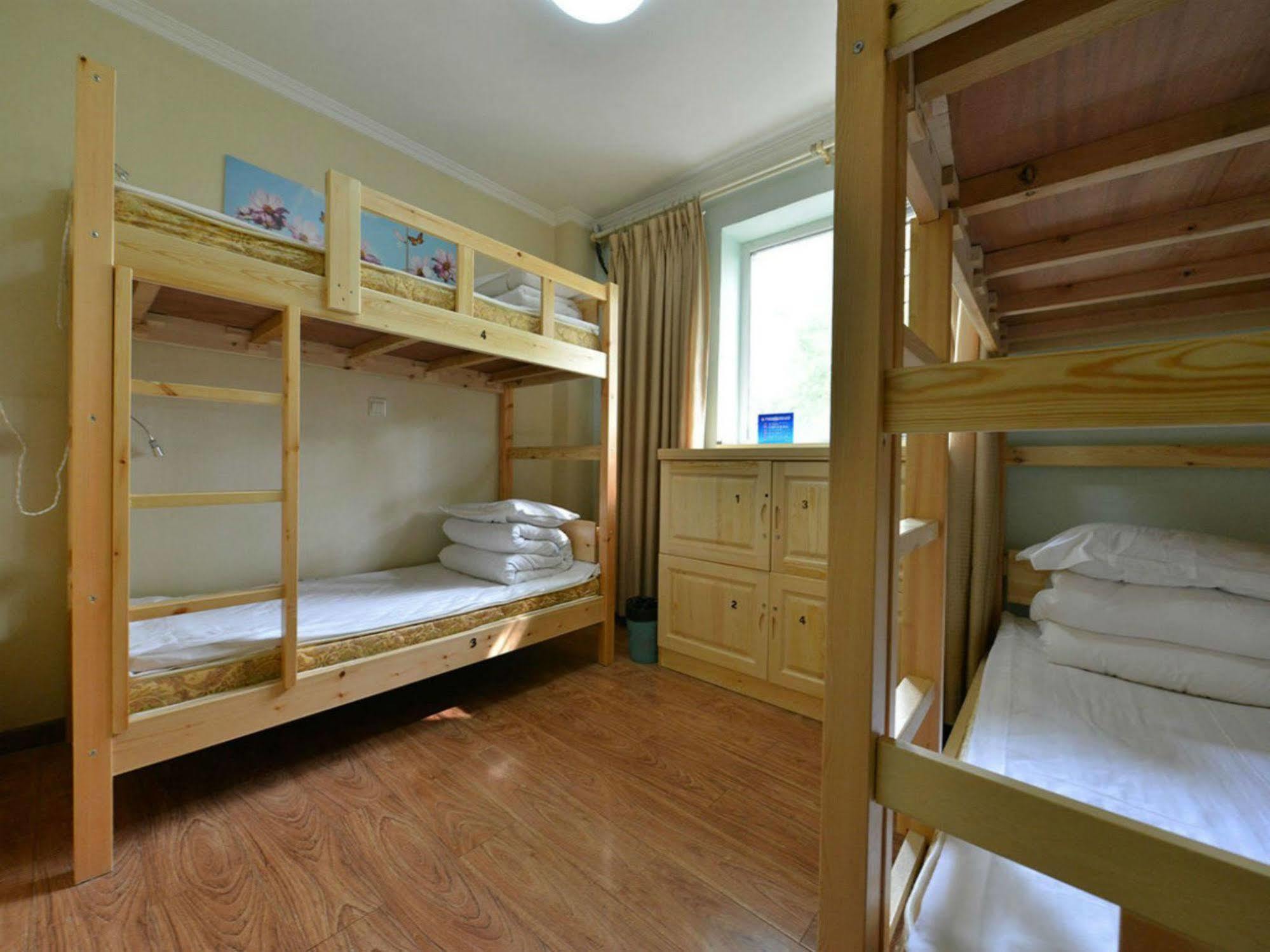 Beijing Sunrise Hostel Gulou Branch Eksteriør bilde