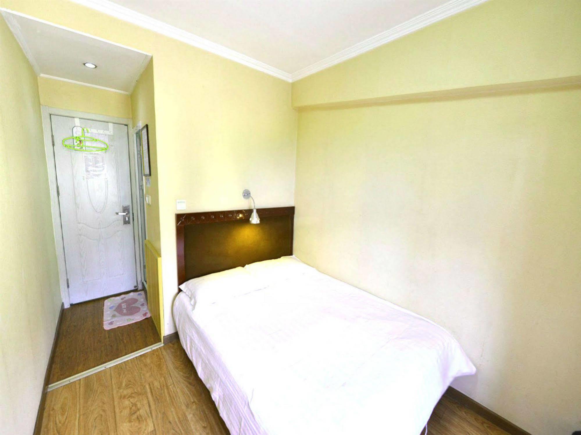 Beijing Sunrise Hostel Gulou Branch Eksteriør bilde