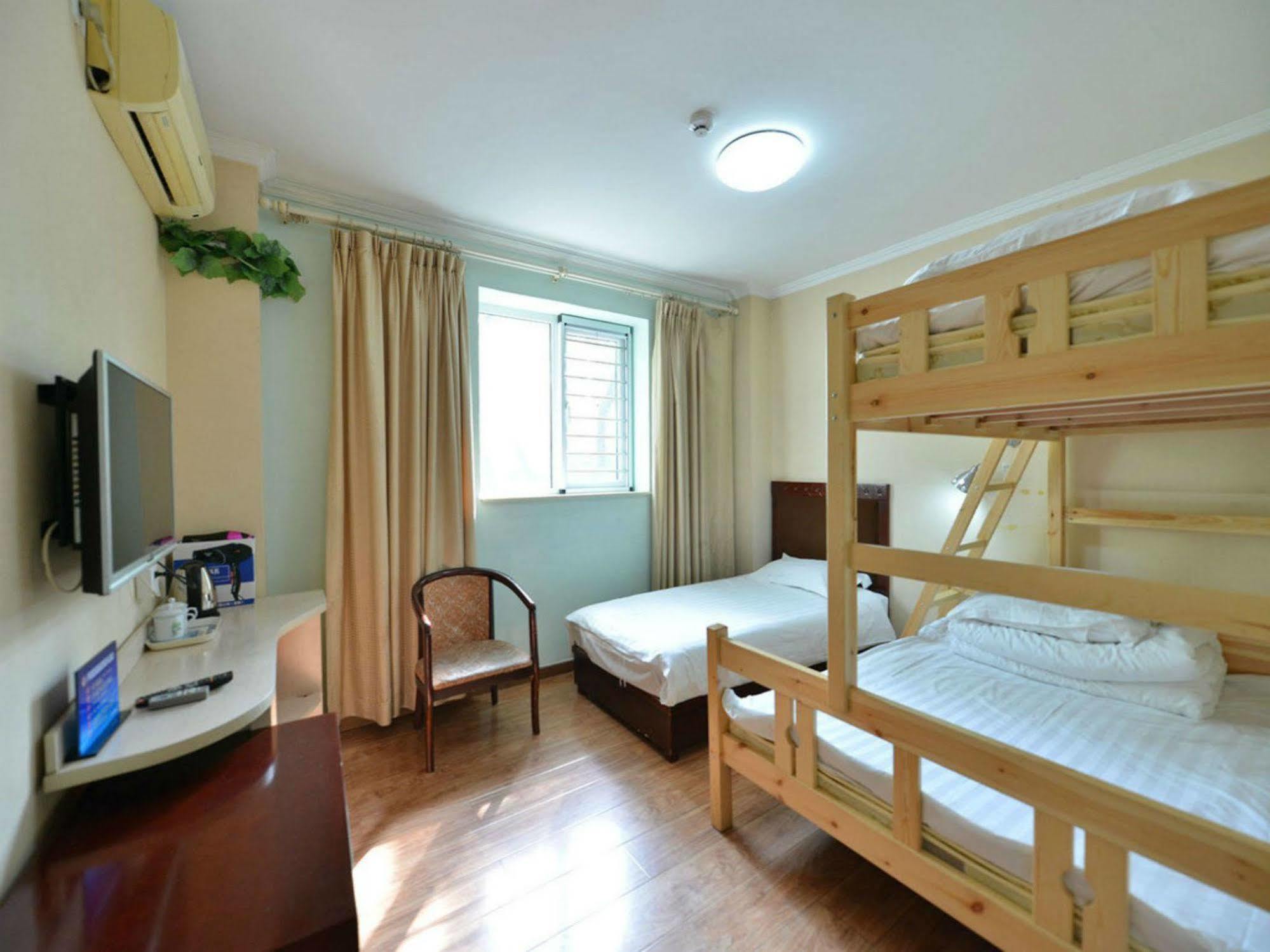 Beijing Sunrise Hostel Gulou Branch Eksteriør bilde